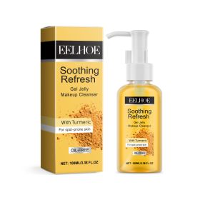 Turmeric Remover Gel Cleansing Makeup Gentle Face Cleansing Moisturizing Turmeric Refreshing Makeup Remover