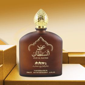 Middle Eastern Perfumes-Men's And Women's Long-lasting Fragrance, Perfume (Option: Yellow MH121129)